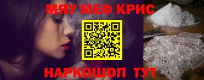 MDMA Premium VHQ Боровичи