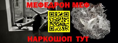 jwh Брянск