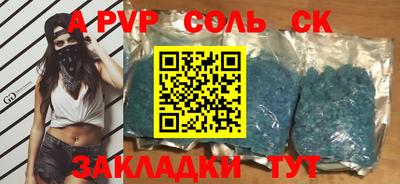 MDMA Premium VHQ Боровичи