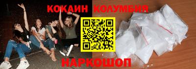 jwh Брянск