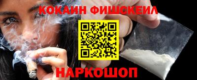 MDMA Premium VHQ Боровичи