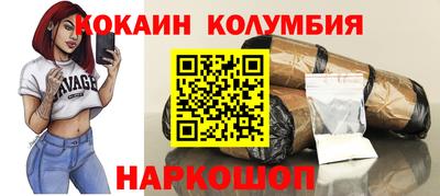 jwh Брянск