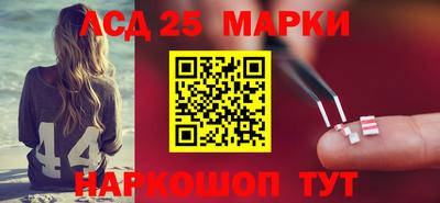 MDMA Premium VHQ Боровичи