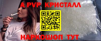 MDMA Premium VHQ Боровичи