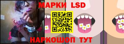 MDMA Premium VHQ Боровичи