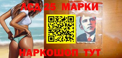 альфа пвп Братск