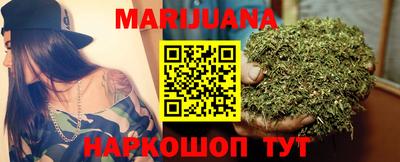 MDMA Premium VHQ Боровичи