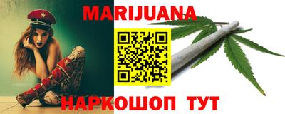 jwh Брянск