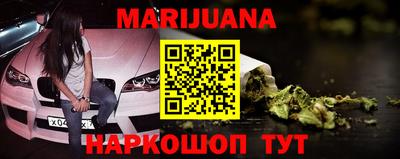 jwh Брянск