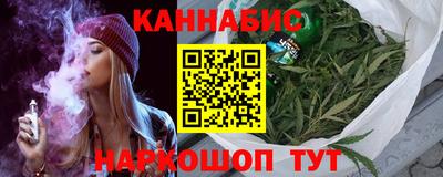 альфа пвп Братск
