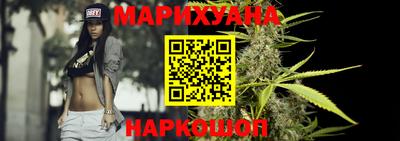 jwh Брянск