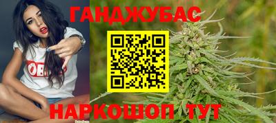 MDMA Premium VHQ Боровичи