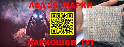 MDMA Premium VHQ Боровичи