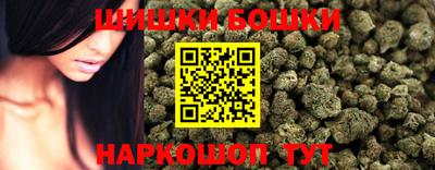 альфа пвп Братск