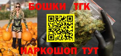 MDMA Premium VHQ Боровичи