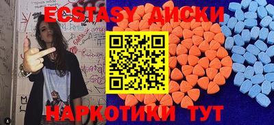 jwh Брянск
