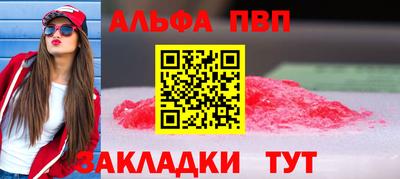 MDMA Premium VHQ Боровичи
