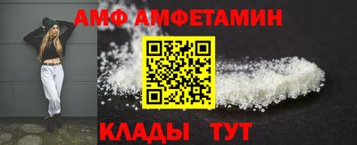jwh Брянск