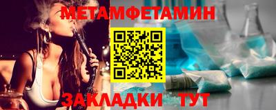 MDMA Premium VHQ Боровичи
