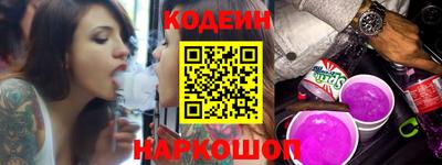 jwh Брянск