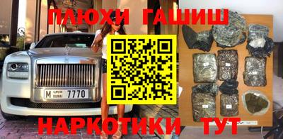 jwh Брянск