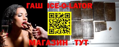 jwh Брянск