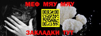 MDMA Premium VHQ Боровичи