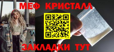 jwh Брянск