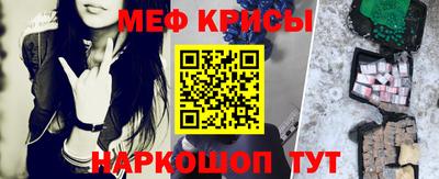 альфа пвп Братск